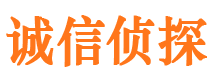 甘谷市婚姻调查